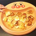 ☆Bちゃん☆'s cooksnap of when they made ♡フォロミでフレンチトースト♡離乳食♡.