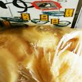 クックOR3QPG☆'s cooksnap of when they made 超簡単☆長芋の麺つゆ漬け.