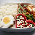 もこもこtrain's cooksnap of when they made お弁当に♪超簡単♪梅おくら in ちくわ.