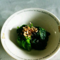 クックOR3QPG☆'s cooksnap of when they made ほうれん草のおひたし.