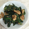 クックRC33P2☆'s cooksnap of when they made ほうれん草＆クルミ☆ごま味噌和え.