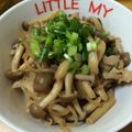 ゆにぃまんま's cooksnap of when they made くせになる！糸コン炒め.