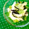 ふたごゆき's cooksnap of when they made セロリの塩昆布和え♪.
