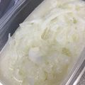 ピーすけトマみ's cooksnap of when they made 【ベース菜】玉ねぎマリネ.