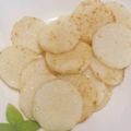 hamanny's cooksnap of when they made 長芋の柚子胡椒焼き.