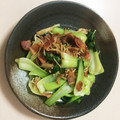 海石榴（つばき）'s cooksnap of when they made 青梗菜とベーコンとエノキのごま油炒め☆.