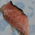 サチタンタン's cooksnap of when they made レンジで簡単♪鮭の酒蒸し.