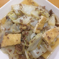 クック823Q3O☆'s cooksnap of when they made ひき肉と油揚げの白菜炒め.