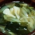 はなふあ's cooksnap of when they made 新玉ねぎと舞茸とわかめの味噌汁.