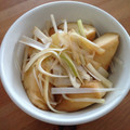 おっち24's cooksnap of when they made お手軽 はんぺんシンプル煮.