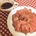tamacocco♡'s cooksnap of when they made ローストビーフ 簡単 美味しい～♡.
