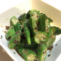 キチキチ415's cooksnap of when they made オクラときゅうりの梅肉和え.