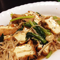 クック2ISQ2W☆'s cooksnap of when they made 小松菜と厚揚げの炒め物.