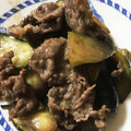 yumifys's cooksnap of when they made 牛肉と茄子の甘辛炒め.