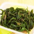 ぽちCafe's cooksnap of when they made 簡単*ピーマンのきんぴら.
