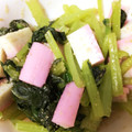 ぴん555's cooksnap of when they made 小松菜とかまぼこの胡麻和え.