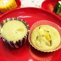 ミニオレンジ☆'s cooksnap of when they made 黒豆とクリームチーズの抹茶蒸しパン.