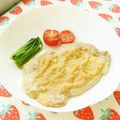 あやちん０８１６'s cooksnap of when they made 糖質制限◆豚肉の甘辛味噌漬け.
