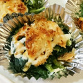 幸ニャンコ's cooksnap of when they made ほうれん草とツナのマヨ焼き.