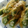 ☆fukuruu☆'s cooksnap of when they made オクラの＊カレー天ぷら＊.