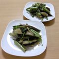 めなよ's cooksnap of when they made なすと空芯菜炒め.