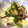 うみのさち's cooksnap of when they made レンジで簡単♪蒸し茄子の酢生姜乗せ.