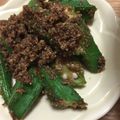あいぽん77's cooksnap of when they made 簡単♡オクラのゴマ和え.