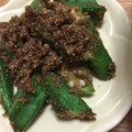 あいぽん77's cooksnap of when they made 簡単♡オクラのゴマ和え.