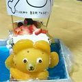 ポニョ★ほのか's cooksnap of when they made キャラケーキ　ワンピース　誕生日に☆彡.