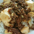 蜜柑の花's cooksnap of when they made 簡単 中華！ 美味しい 麻婆豆腐！.