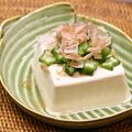 ちべターリー's cooksnap of when they made オクラとザーサイの冷奴.
