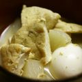 maruru-nn's cooksnap of when they made 一口がんもと大根のあっさり味噌煮.