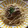 Kappa's cooksnap of when they made ＊美人ごはん＊冷たい納豆おろしパスタ.