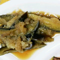お都水's cooksnap of when they made 材料２つ♪簡単すぎる♪ナスのみぞれ炒め.
