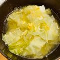 ariyuch's cooksnap of when they made 超簡単キャベツと卵のコンソメスープ.