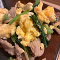 ニコニコーン☆'s cooksnap of when they made ふわふわ卵と、小松菜、中華炒め.