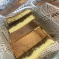yumienne's cooksnap of when they made ほっくり♡さつま芋のクリームチーズケーキ.