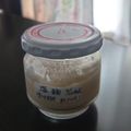 きのっぴぃ２号's cooksnap of when they made 混ぜるだけ簡単！塩麹.