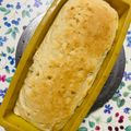 チェックのミニくま's cooksnap of when they made 作業時間5分！こねない基本のパン.