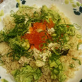 ハッピィ0730's cooksnap of when they made 管理栄養士が作る♪美肌！アボ鮭丼.