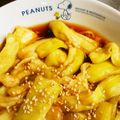 ぶりばにこ's cooksnap of when they made ちんナス by accco食堂.