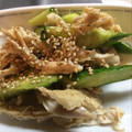 Bärlauch's cooksnap of when they made おつまみに♪胡瓜と蒸し鶏の和えたん.