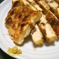 kucina's cooksnap of when they made 冷凍豆腐で揚げないヘルシーとんかつ♪.