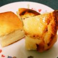 ☆めぇ☆ﾐ's cooksnap of when they made 混ぜて焼くだけ！簡単！ヨーグルトケーキ.
