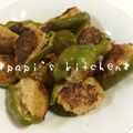 papikun's cooksnap of when they made 簡単♡肉汁溢れるピーマンの肉詰め醤油マヨ.