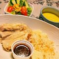 くろくま子's cooksnap of when they made シンガポールライス.