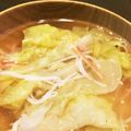 i3uchi's cooksnap of when they made 丸鶏スープサラダ.