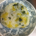 nothree's cooksnap of when they made 野沢菜とたくあんのおにぎり.