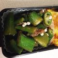 港UV's cooksnap of when they made パパッと一品！おくらのお浸し〜梅肉和え♪.