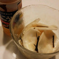 ｍａｃｏ's cooksnap of when they made 塩こうじで…おうち千枚漬！.